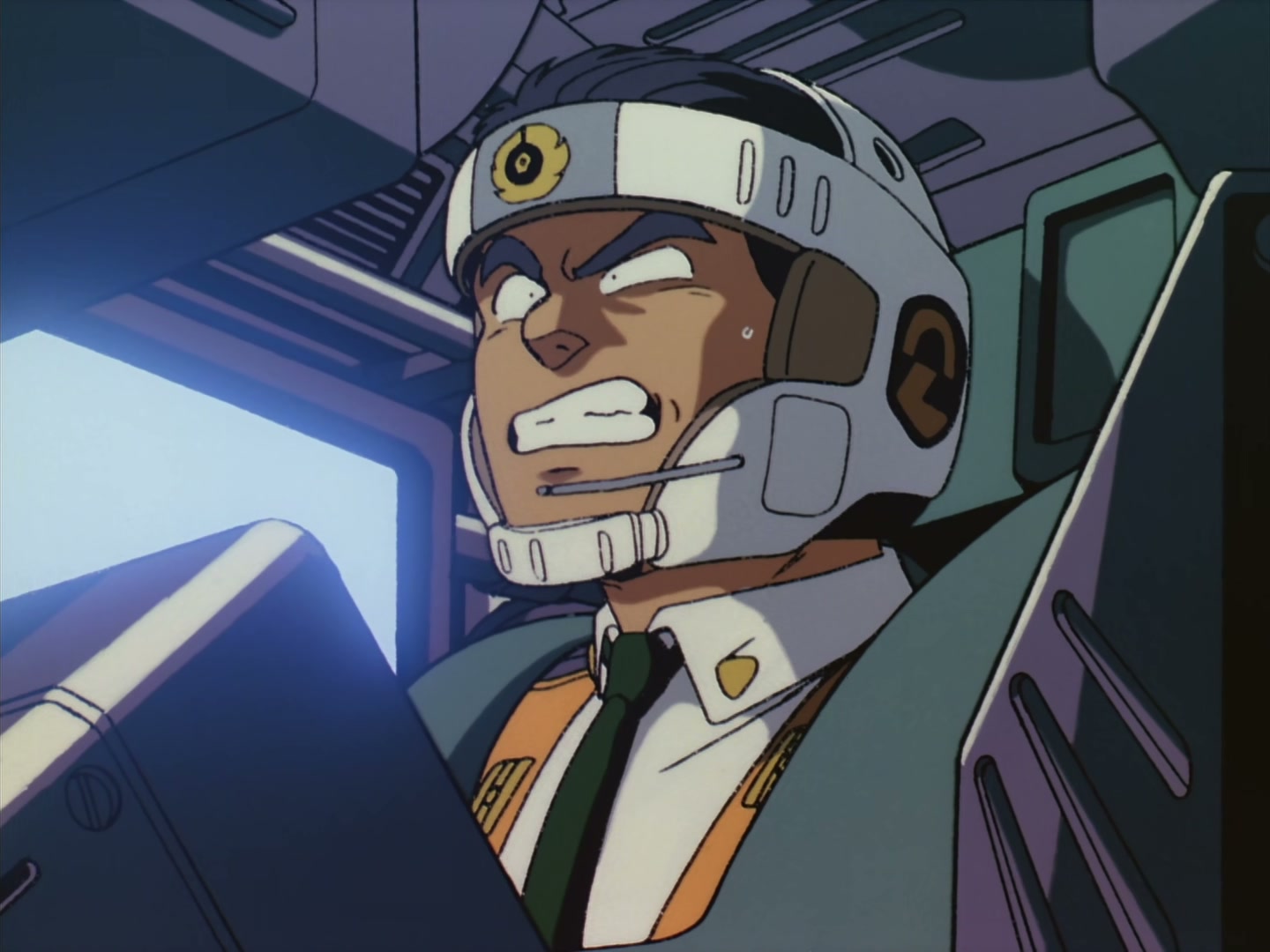 Patlabor: The TV Series Ep 23: Kanuka's Report @ 00:16:23