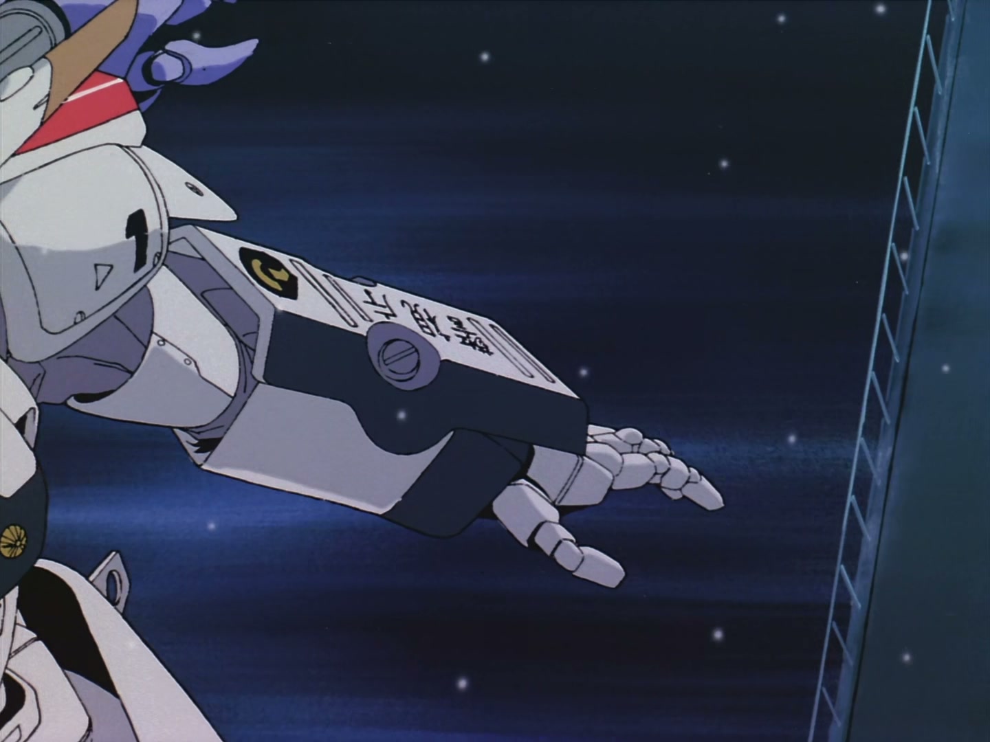 Patlabor: The TV Series Ep 23: Kanuka's Report @ 00:21:45