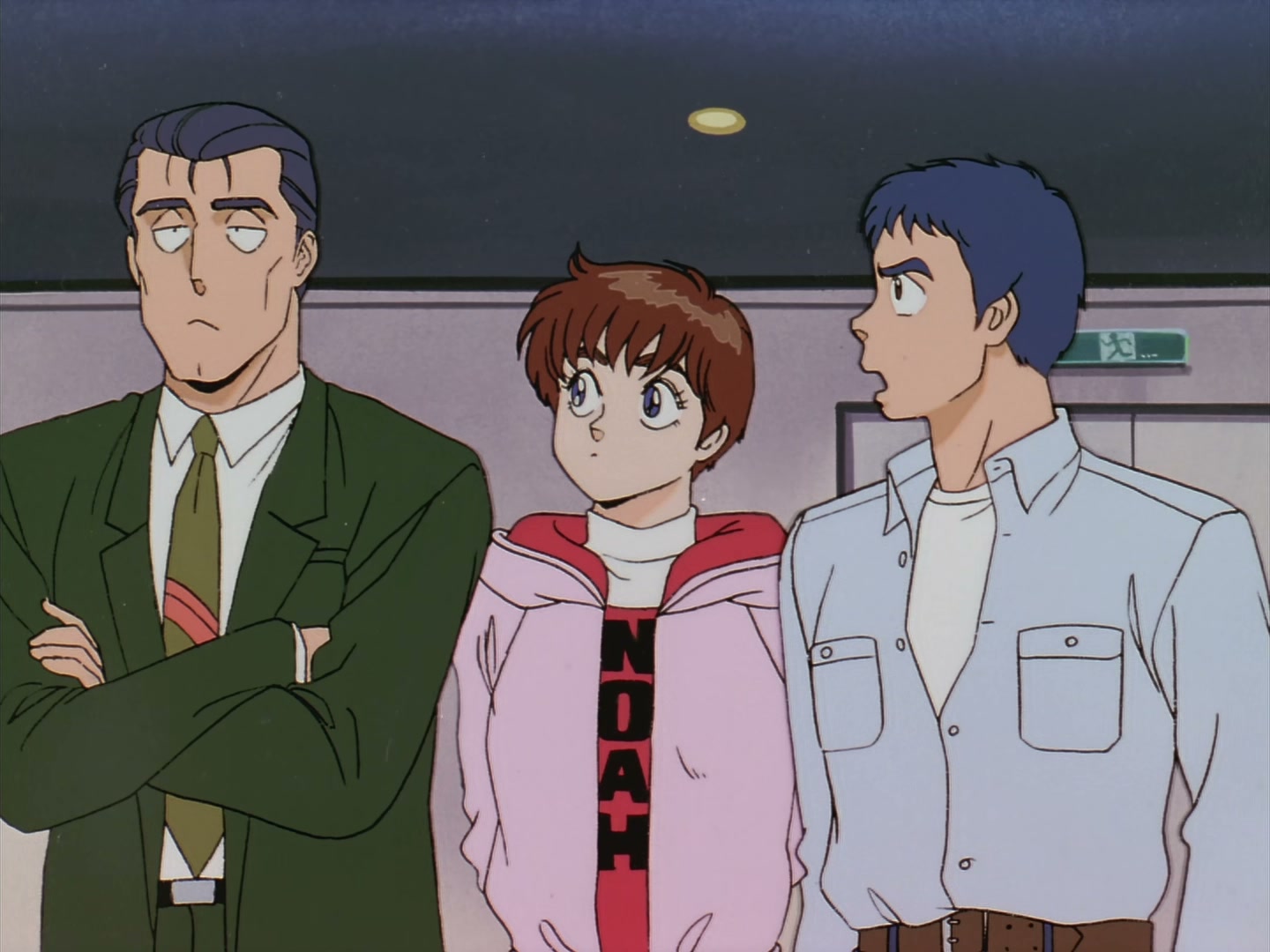 Patlabor: The TV Series Ep 24: Farewell Kanuka @ 00:17:34