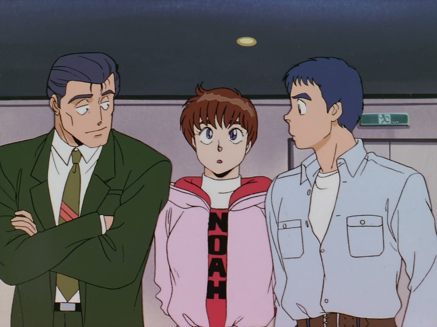 Patlabor: The TV Series Ep 24: Farewell Kanuka @ 00:17:41
