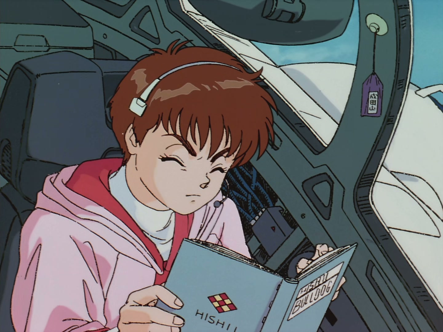 Patlabor: The TV Series Ep 24: Farewell Kanuka @ 00:18:25