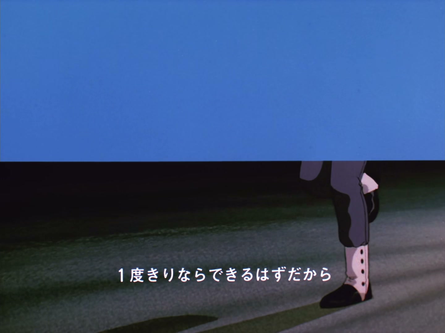 Patlabor: The TV Series Ep 24: Farewell Kanuka @ 00:22:55