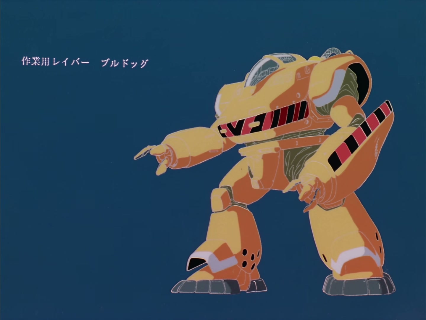 Patlabor: The TV Series Ep 25: Storm of Spring @ 00:04:28