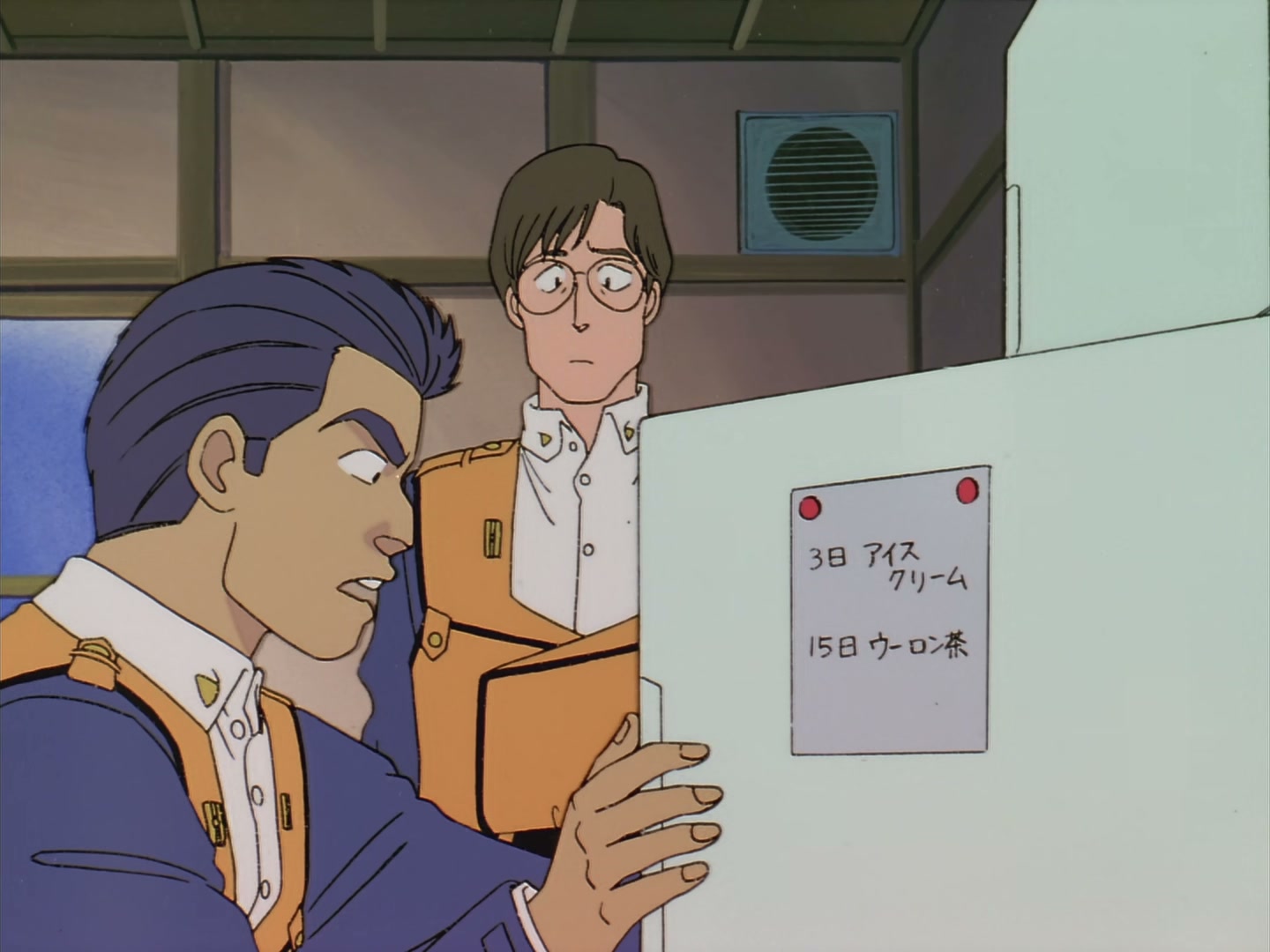 Patlabor: The TV Series Ep 25: Storm of Spring @ 00:06:03
