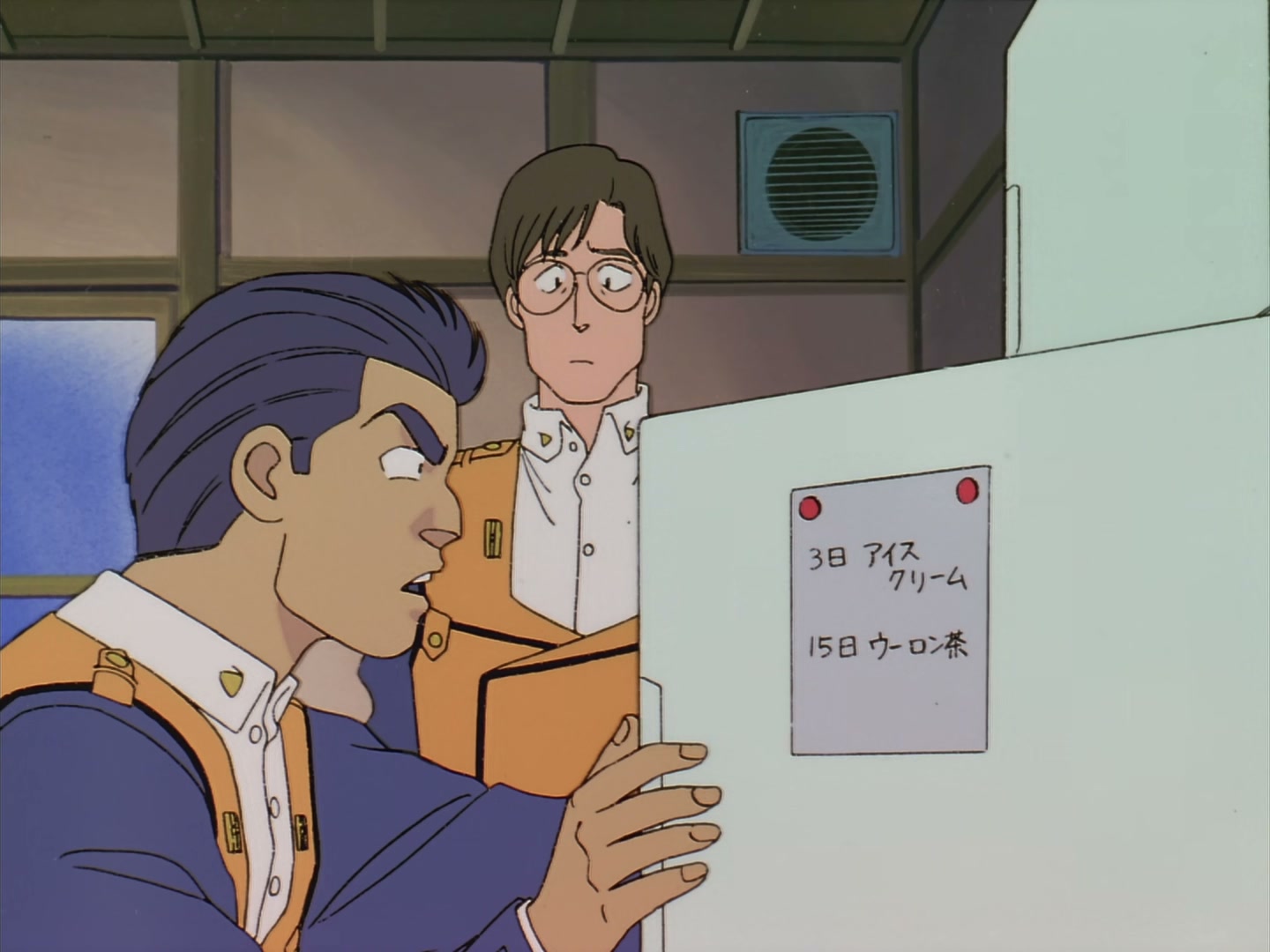 Patlabor: The TV Series Ep 25: Storm of Spring @ 00:06:06