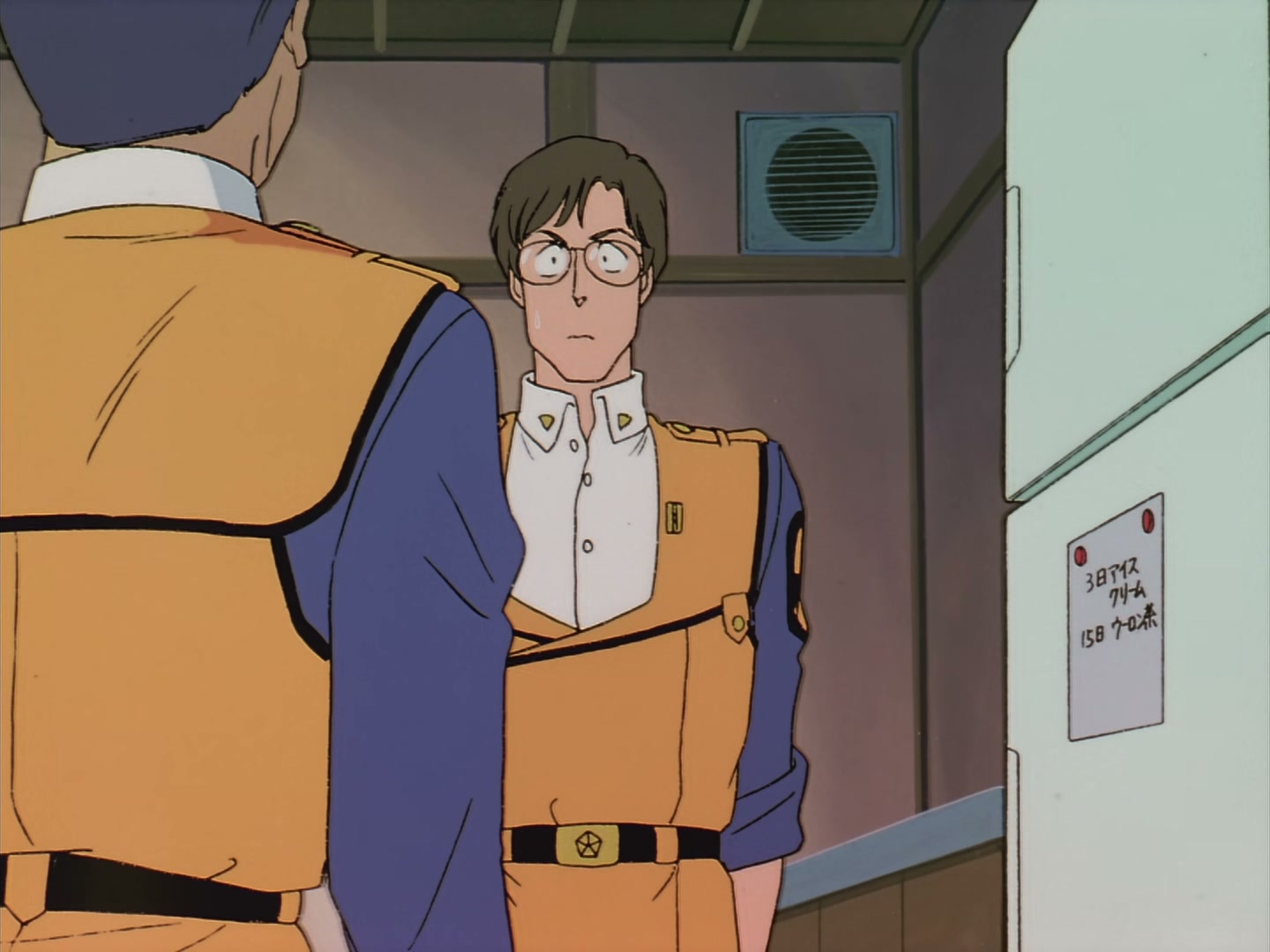 Patlabor: The TV Series Ep 25: Storm of Spring @ 00:06:14
