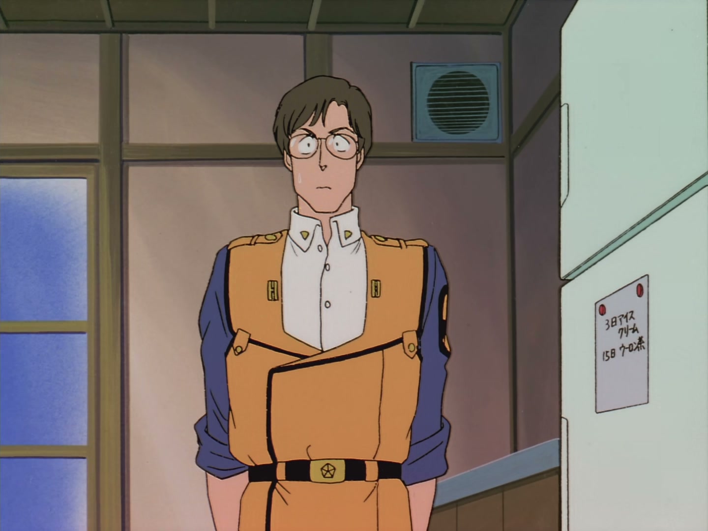 Patlabor: The TV Series Ep 25: Storm of Spring @ 00:06:17