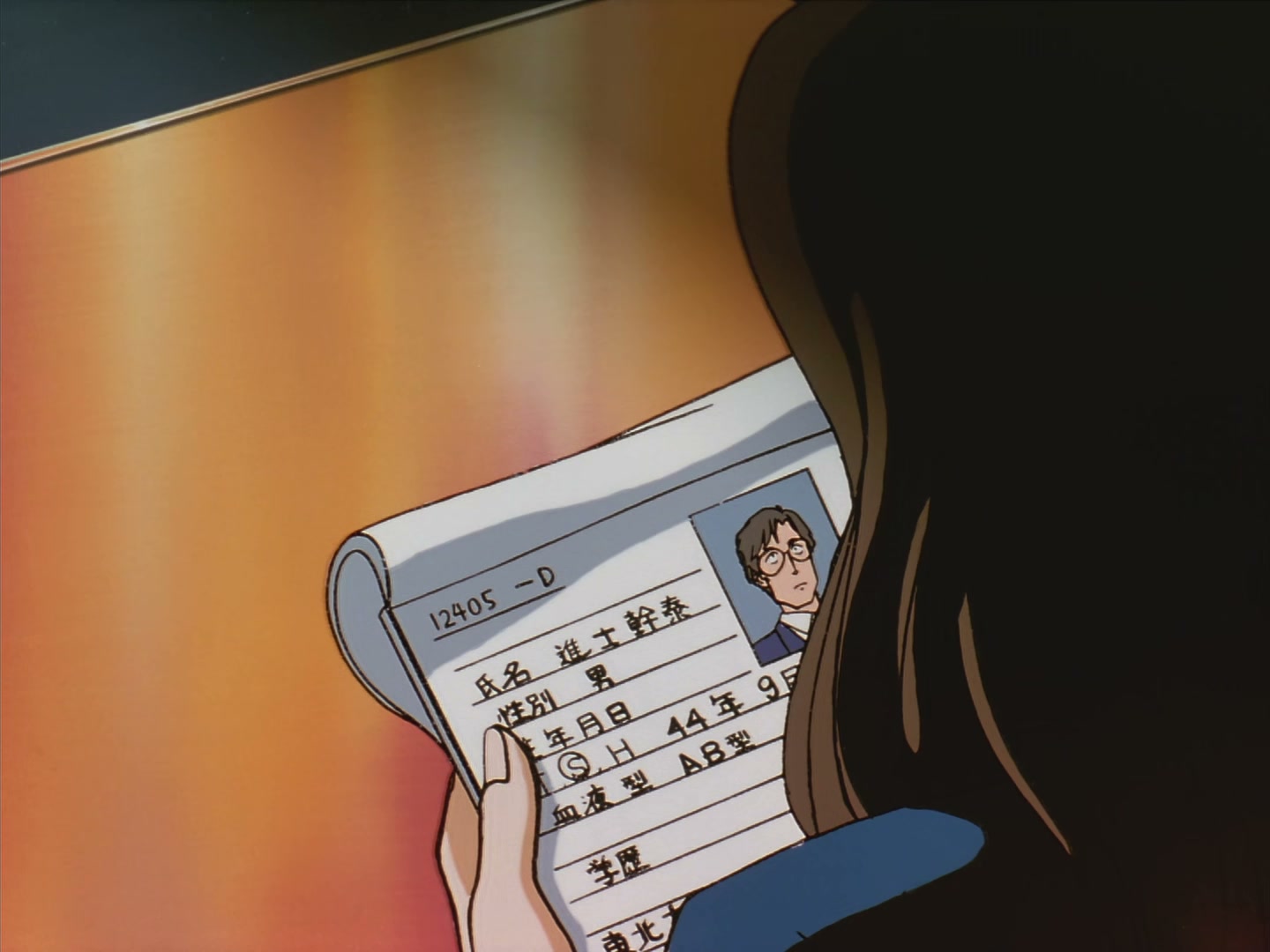 Patlabor: The TV Series Ep 25: Storm of Spring @ 00:06:50