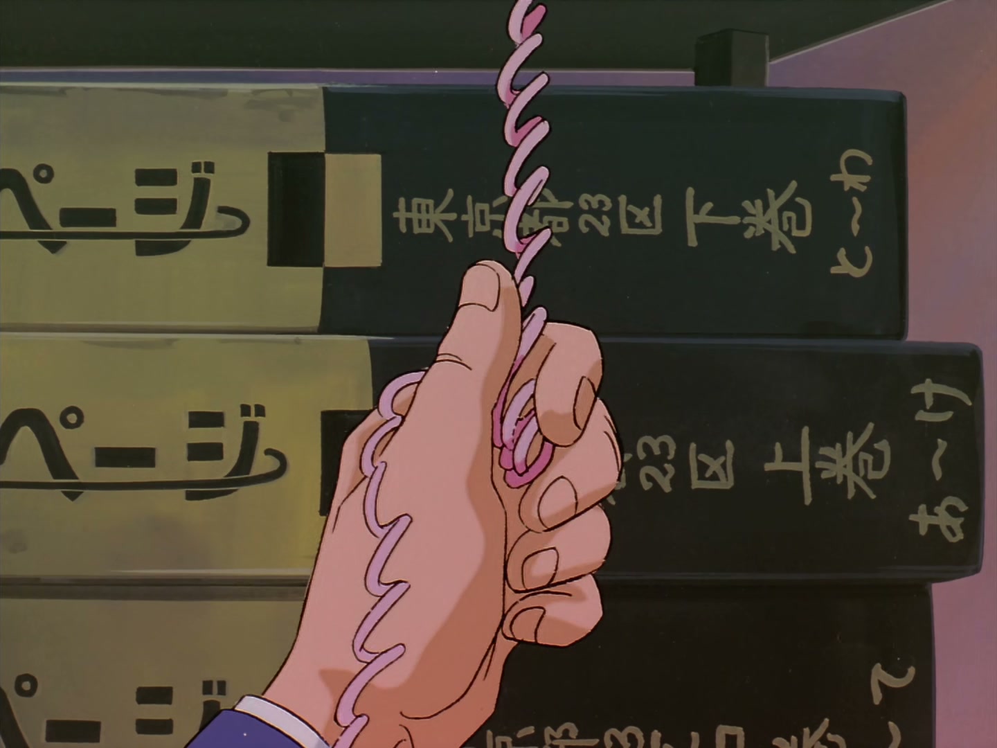 Patlabor: The TV Series Ep 25: Storm of Spring @ 00:10:51