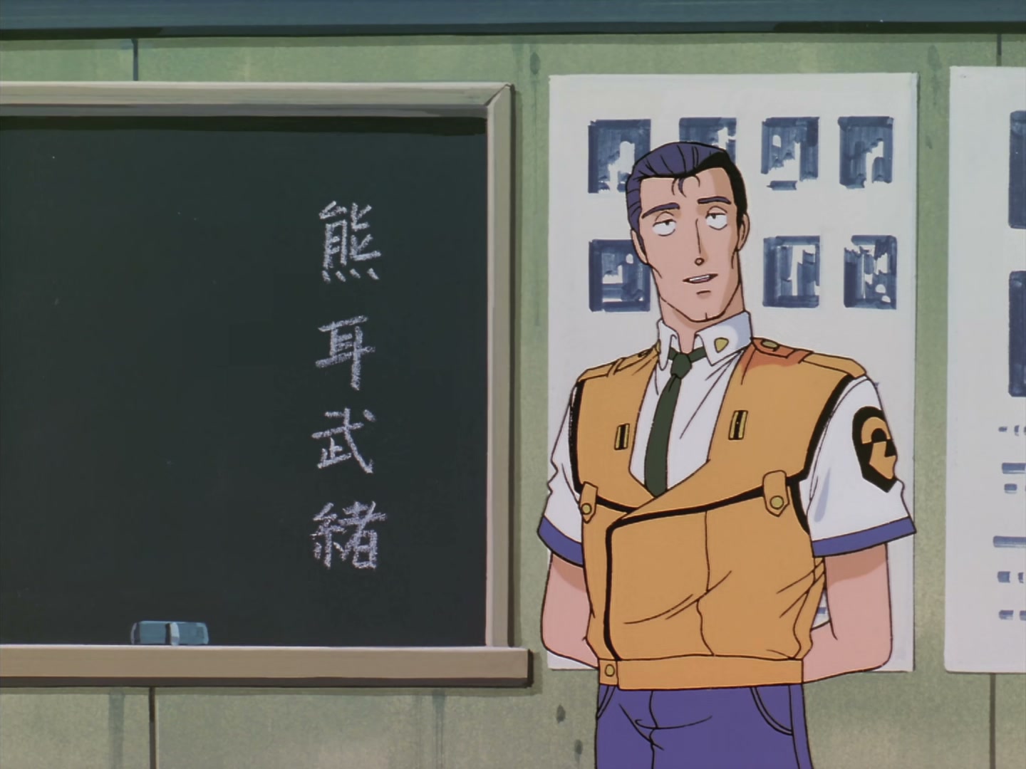 Patlabor: The TV Series Ep 26: I'm Takeo Kumagami @ 00:04:16