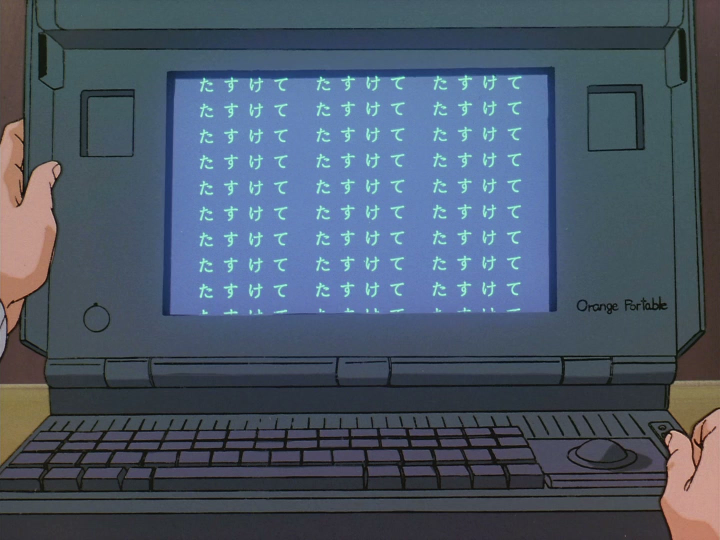 Patlabor: The TV Series Ep 27: A Calling Voice in the Dark @ 00:08:55