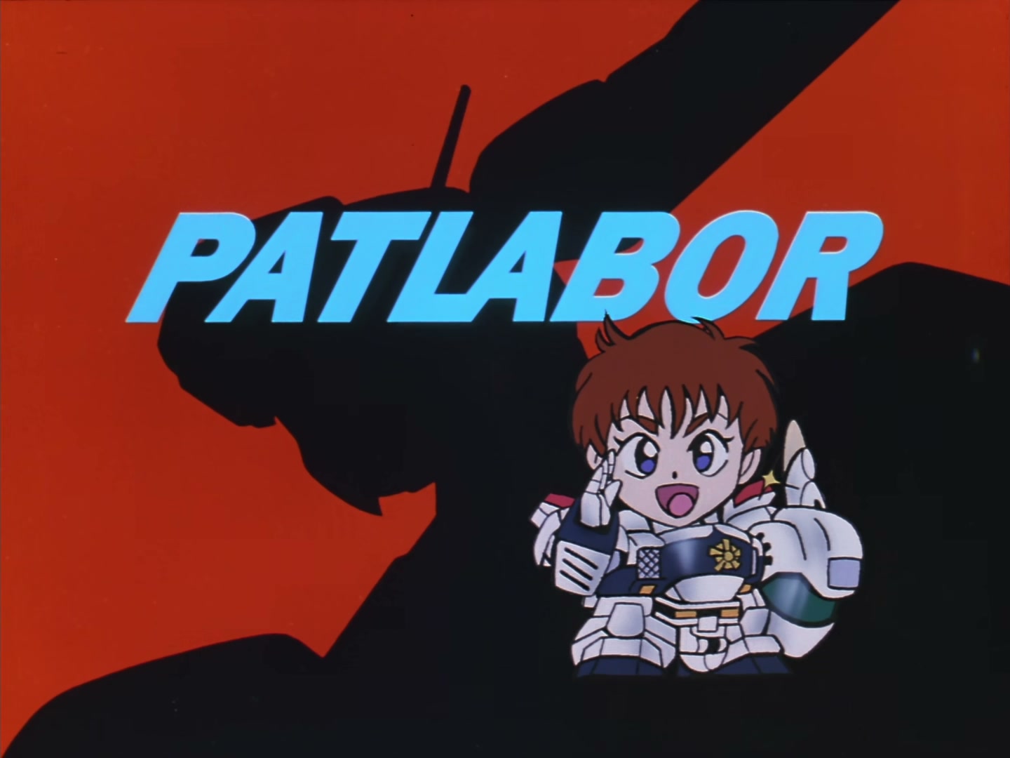 Patlabor: The TV Series Ep 27: A Calling Voice in the Dark @ 00:12:34
