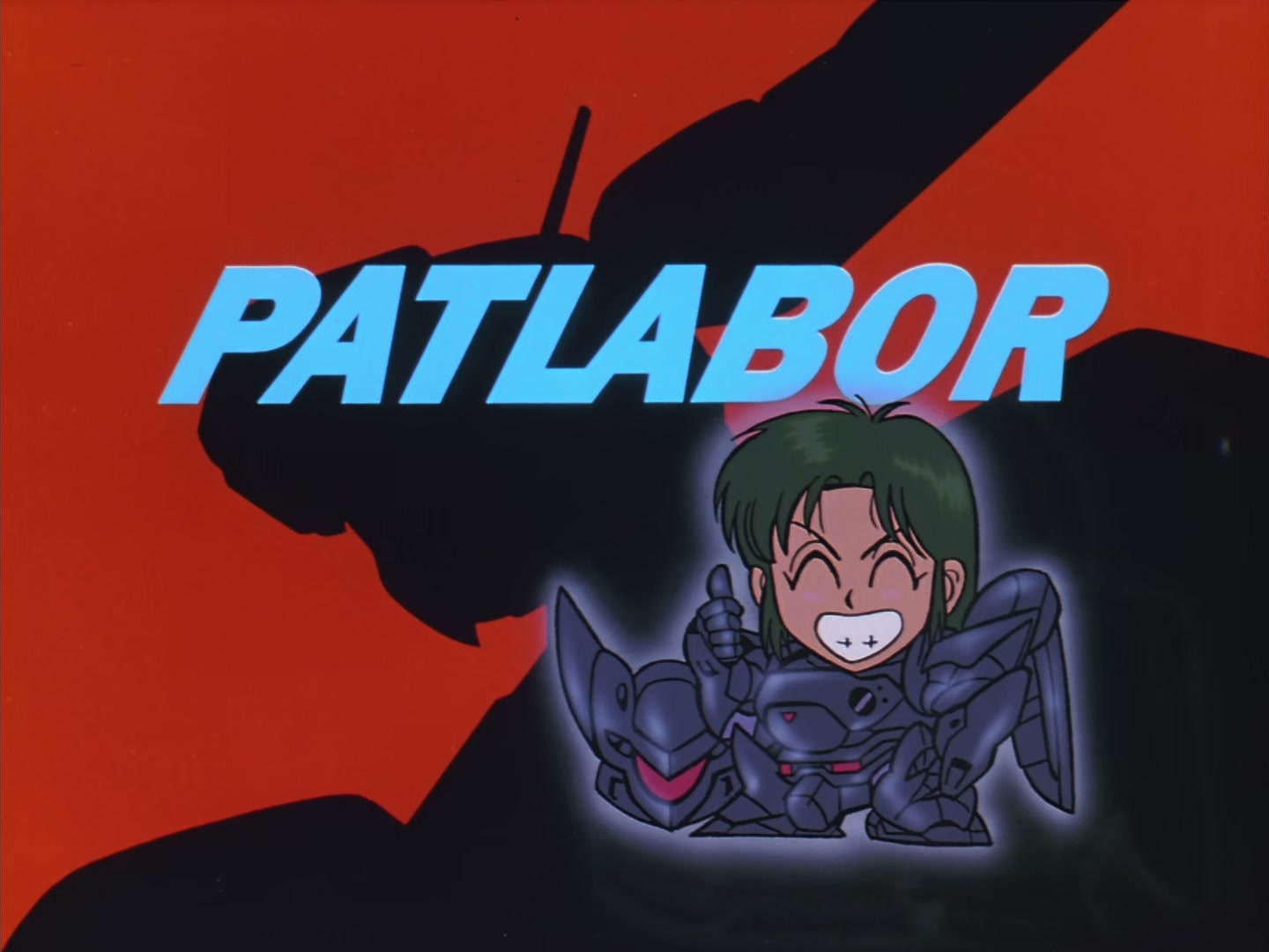Patlabor: The TV Series Ep 27: A Calling Voice in the Dark @ 00:12:38