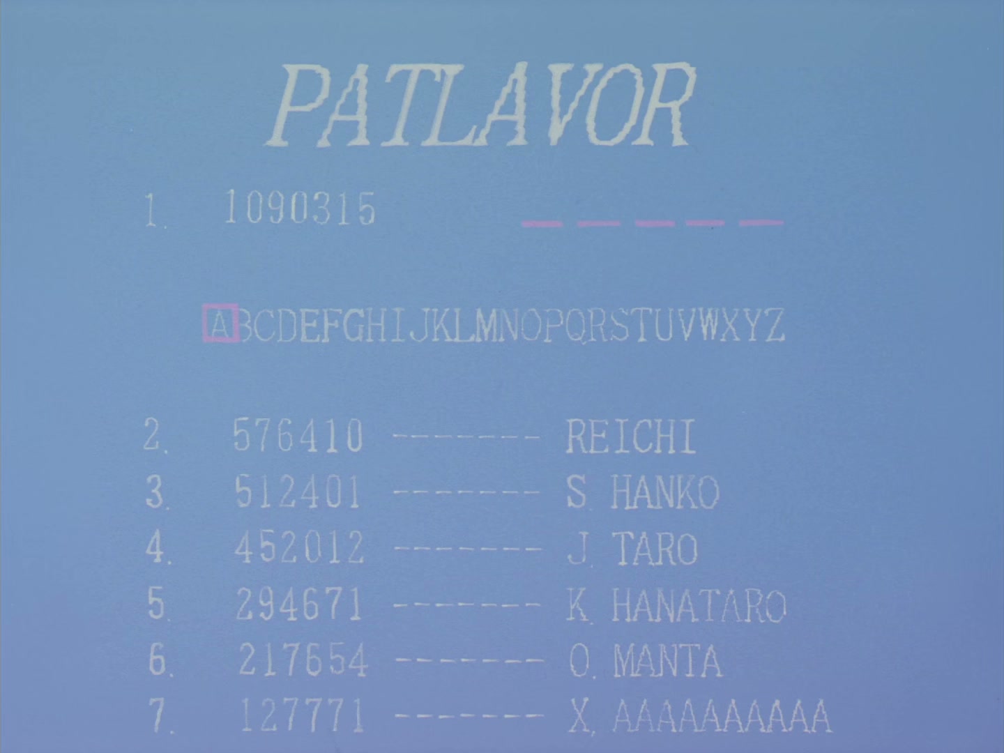 Patlabor: The TV Series Ep 28: Suspicious Duo @ 00:07:27