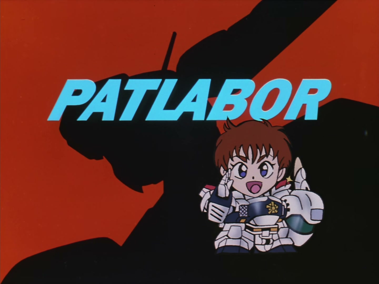 Patlabor: The TV Series Ep 28: Suspicious Duo @ 00:11:43