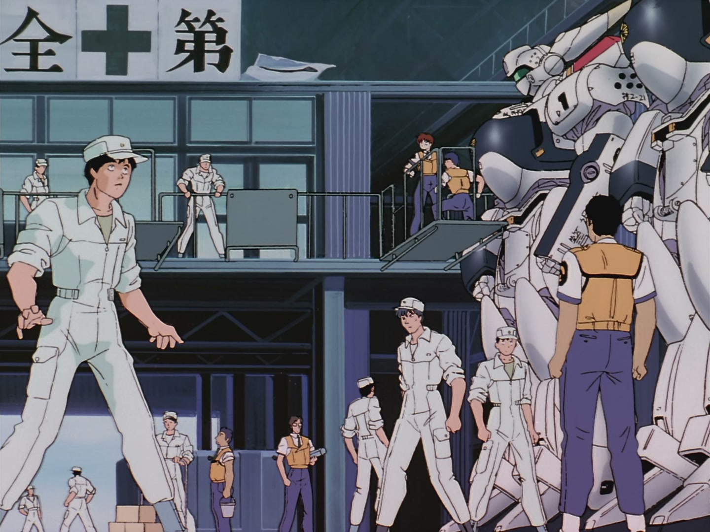 Patlabor: The TV Series Ep 29: SV2 Wiped Out! @ 00:02:27