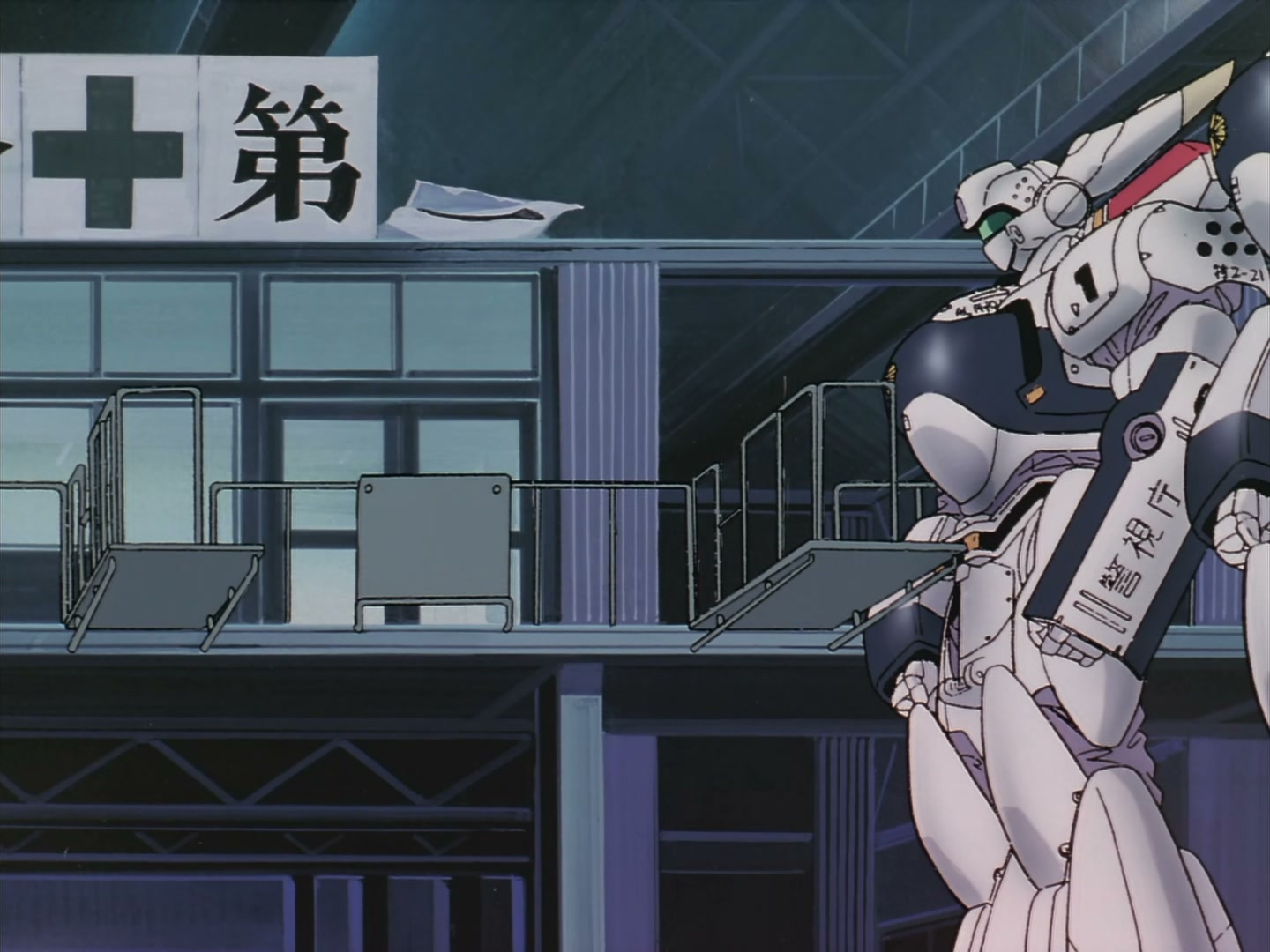 Patlabor: The TV Series Ep 29: SV2 Wiped Out! @ 00:02:42