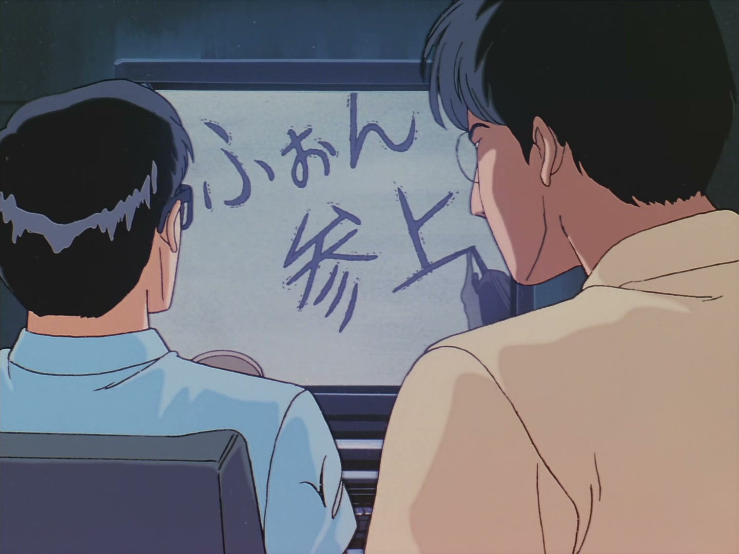 Patlabor: The TV Series Ep 30: Griffin was Here! @ 00:07:05
