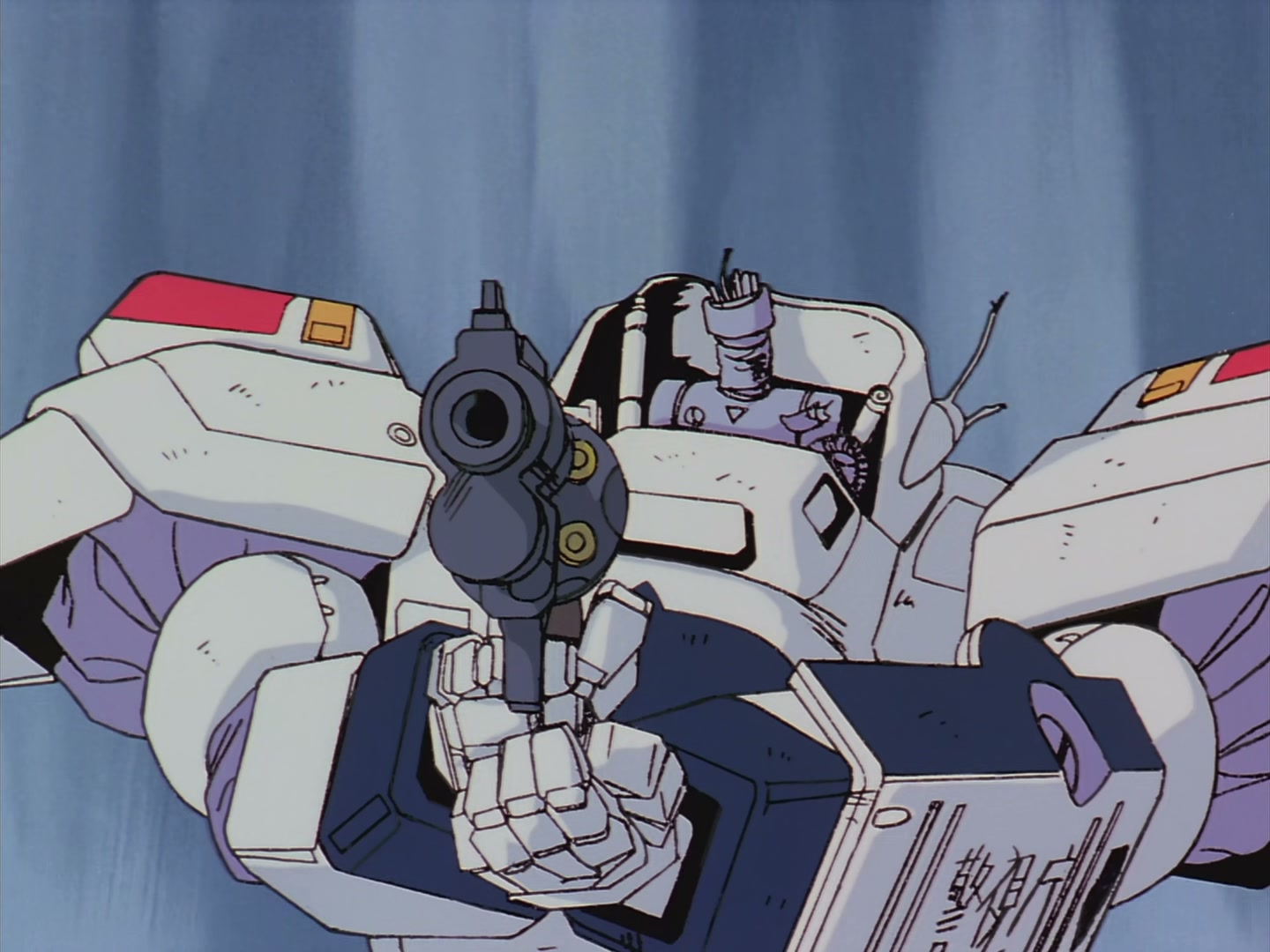 Patlabor: The TV Series Ep 31: Tragedy in Rain @ 00:17:26