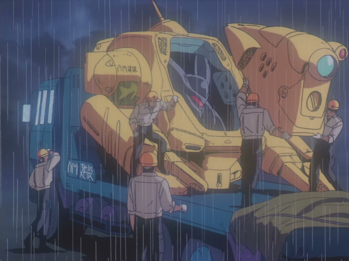 Patlabor: The TV Series Ep 32: Reunion @ 00:06:48