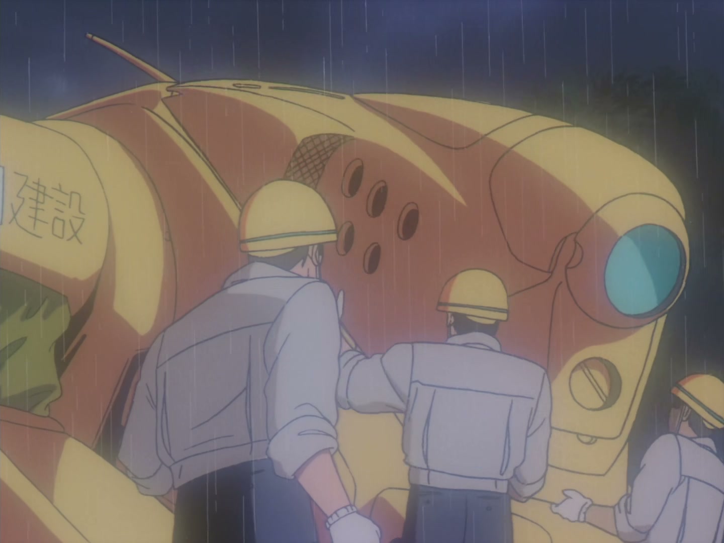Patlabor: The TV Series Ep 32: Reunion @ 00:06:51