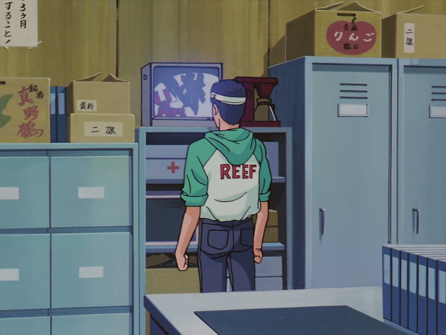 Patlabor: The TV Series Ep 34: The Battle of the Gate @ 00:05:42