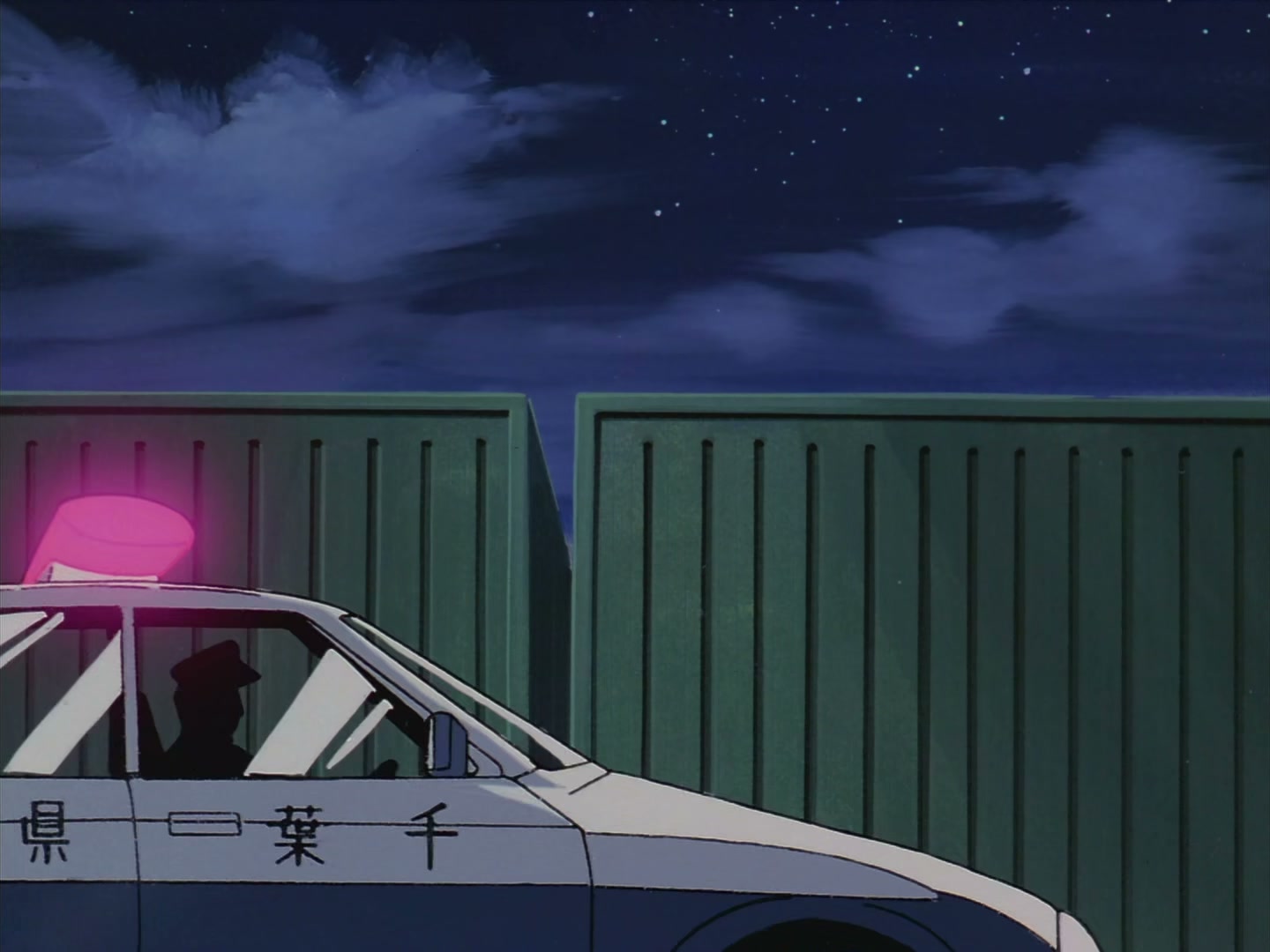 Patlabor: The TV Series Ep 34: The Battle of the Gate @ 00:15:25