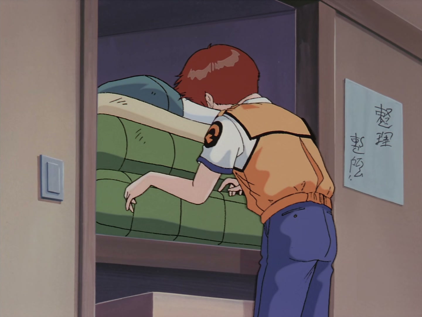 Patlabor: The TV Series Ep 35: Griffin Down @ 00:18:24