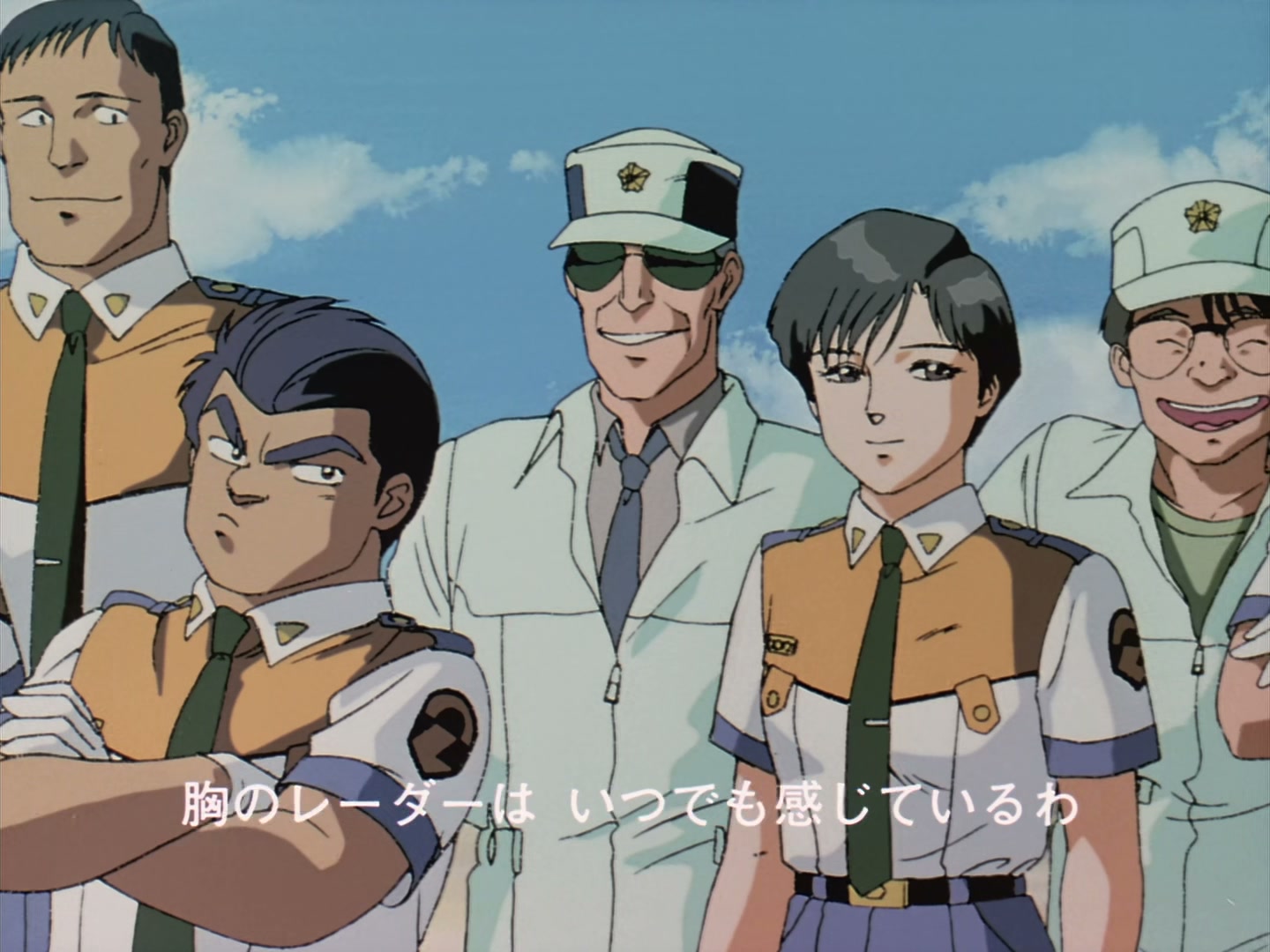 Patlabor: The TV Series Ep 36: Noa's Adventure @ 00:01:43