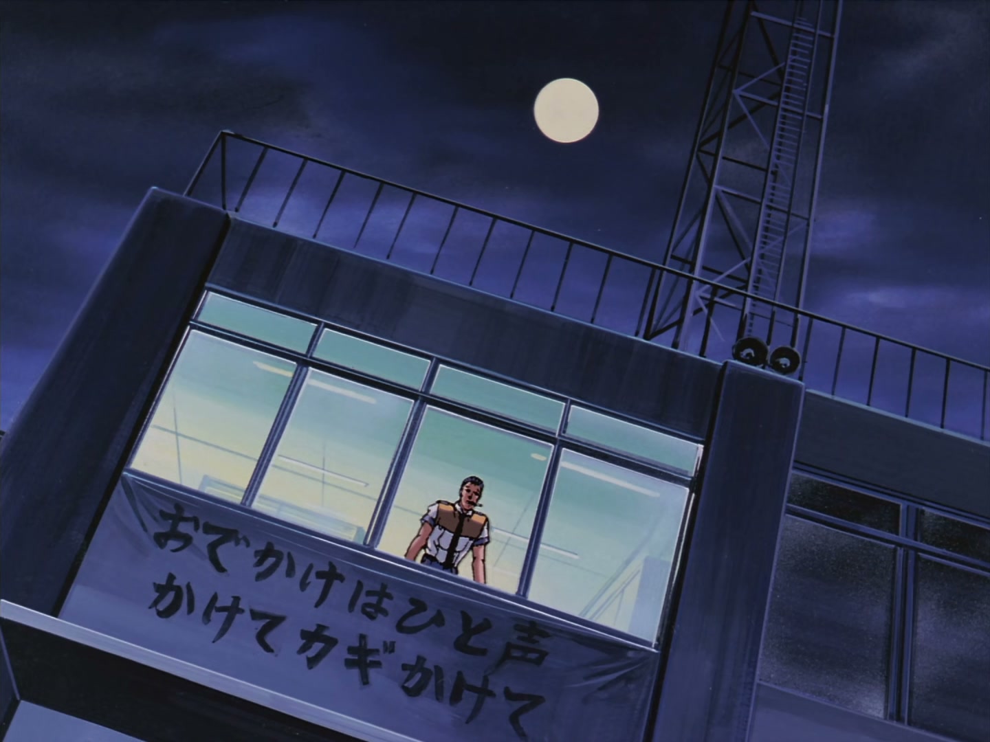 Patlabor: The TV Series Ep 37: Safety on Sales @ 00:03:37