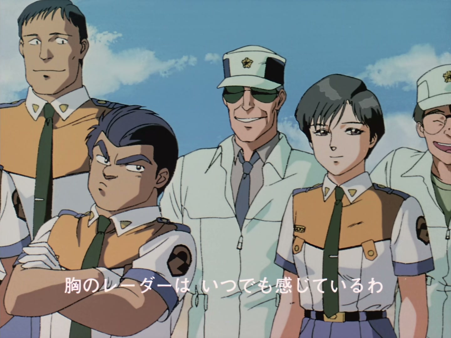 Patlabor: The TV Series Ep 38: Underground Labyrinth Case @ 00:01:43