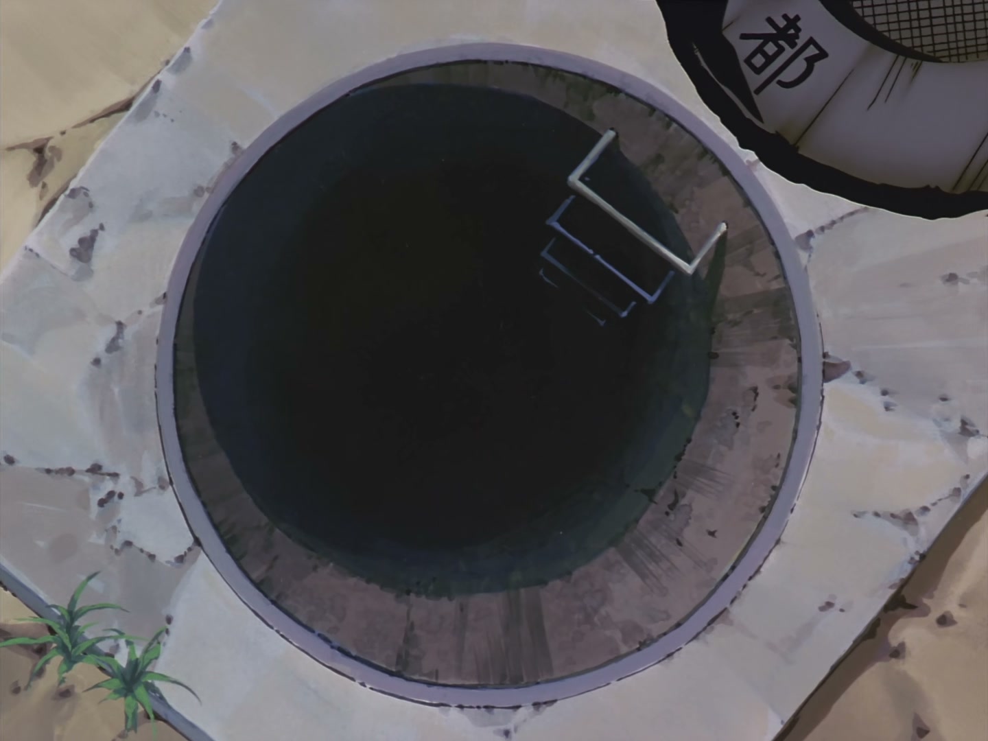 Patlabor: The TV Series Ep 38: Underground Labyrinth Case @ 00:09:18