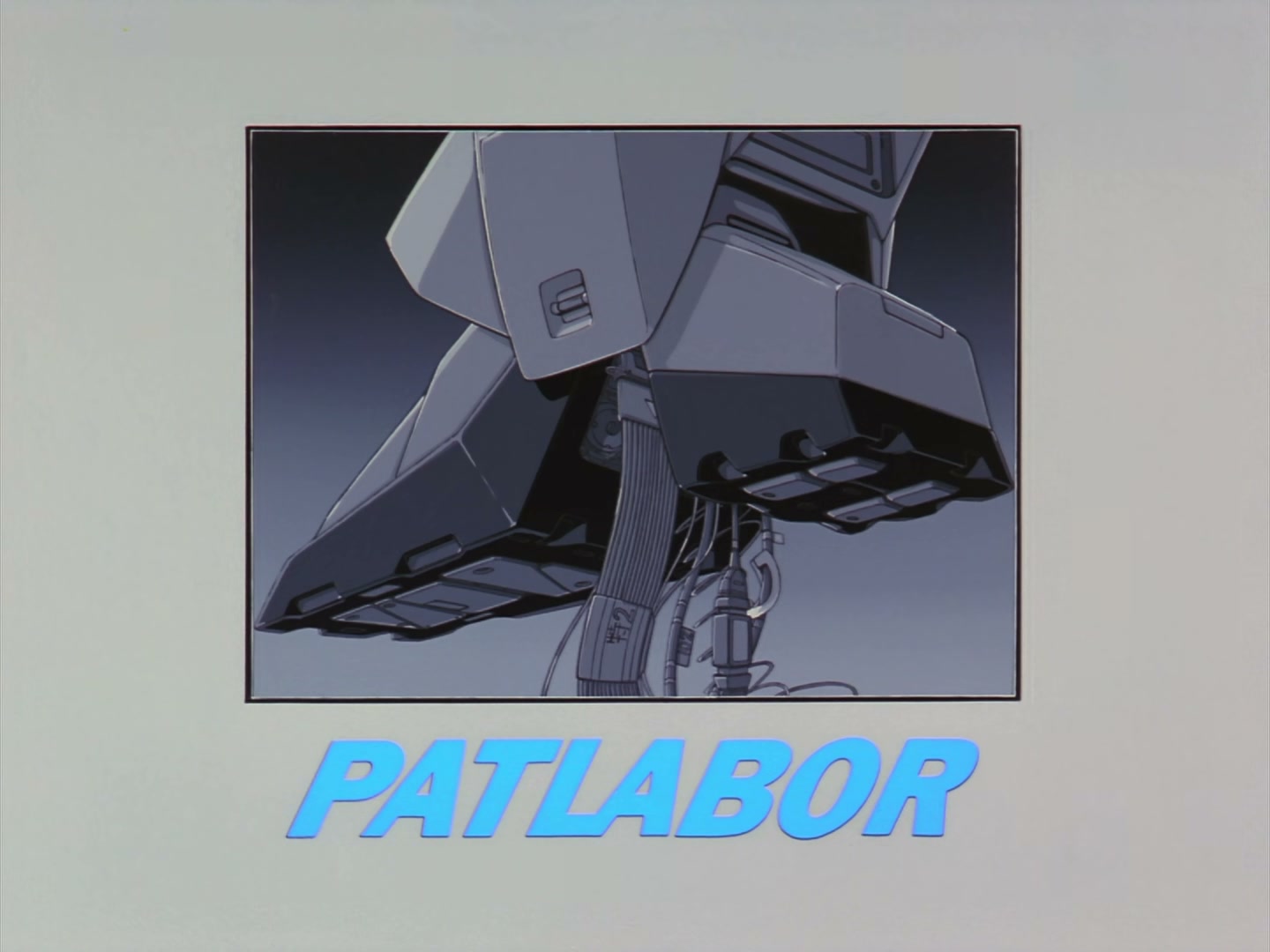 Patlabor: The TV Series Ep 38: Underground Labyrinth Case @ 00:11:12