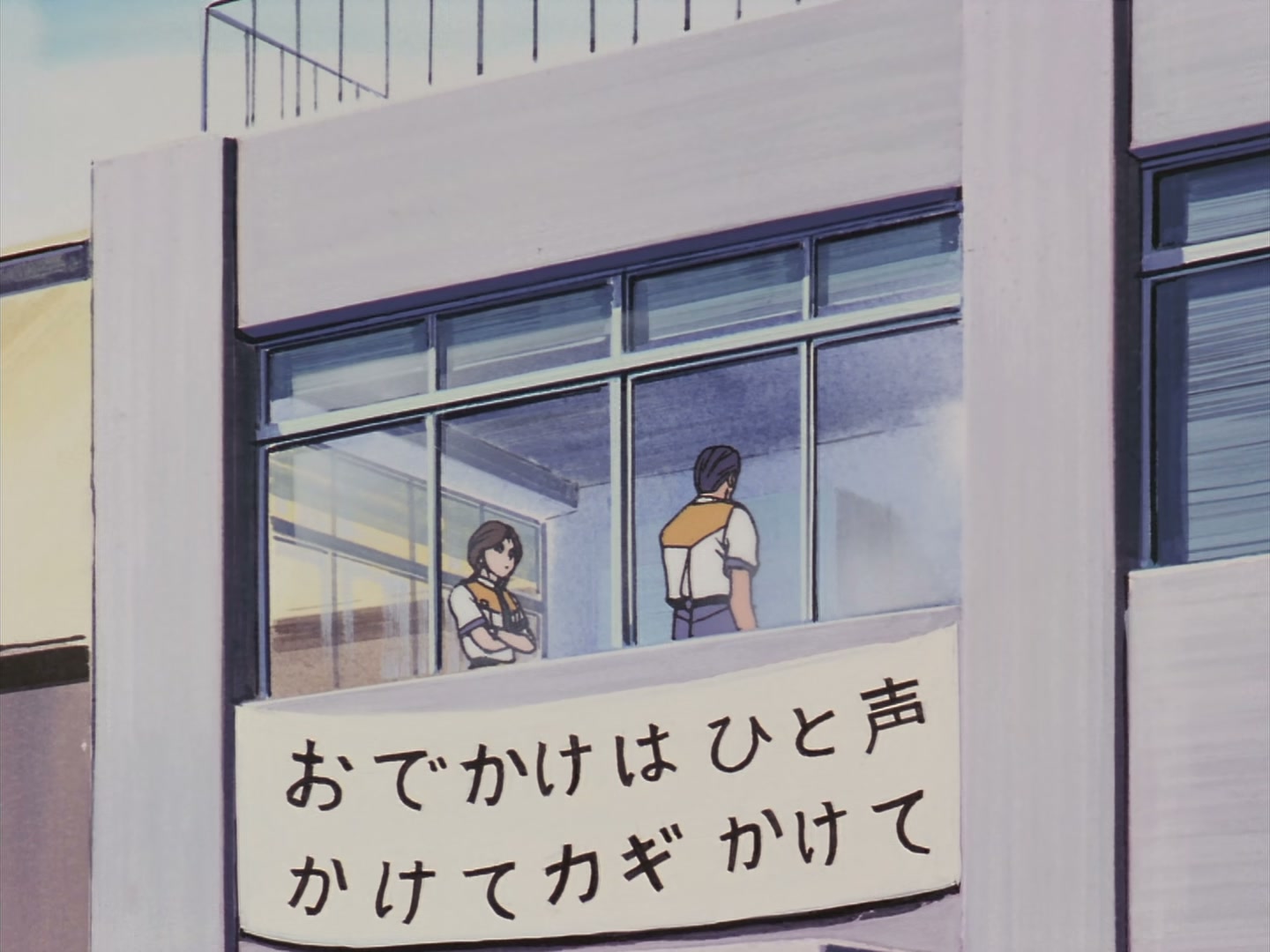 Patlabor: The TV Series Ep 38: Underground Labyrinth Case @ 00:22:01