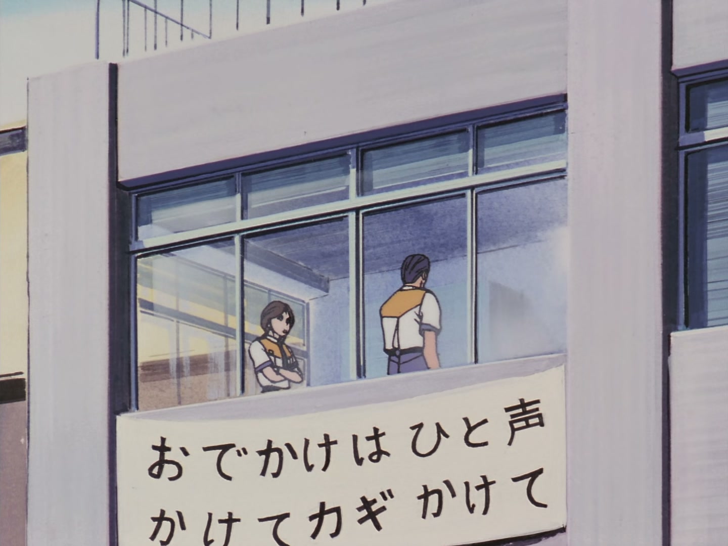 Patlabor: The TV Series Ep 38: Underground Labyrinth Case @ 00:22:04