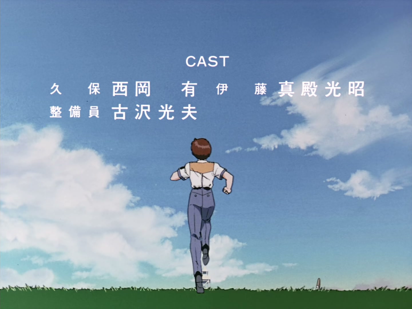 Patlabor: The TV Series Ep 38: Underground Labyrinth Case @ 00:22:59