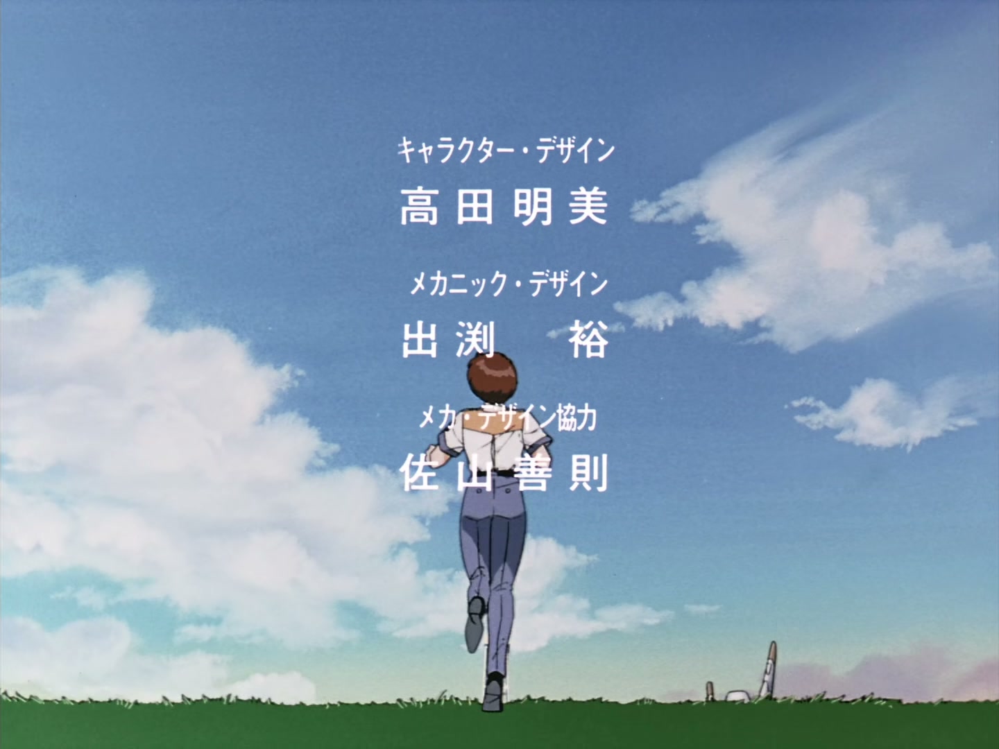 Patlabor: The TV Series Ep 38: Underground Labyrinth Case @ 00:23:03