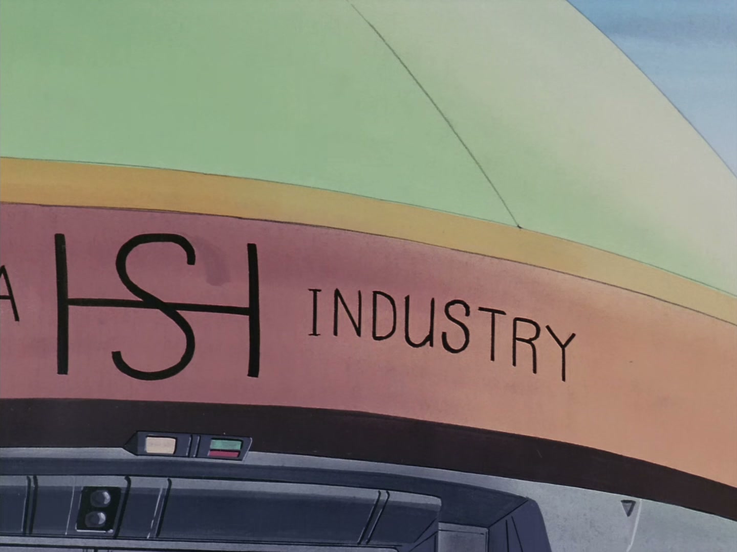 Patlabor: The TV Series Ep 39: Mass Production Plan @ 00:05:26