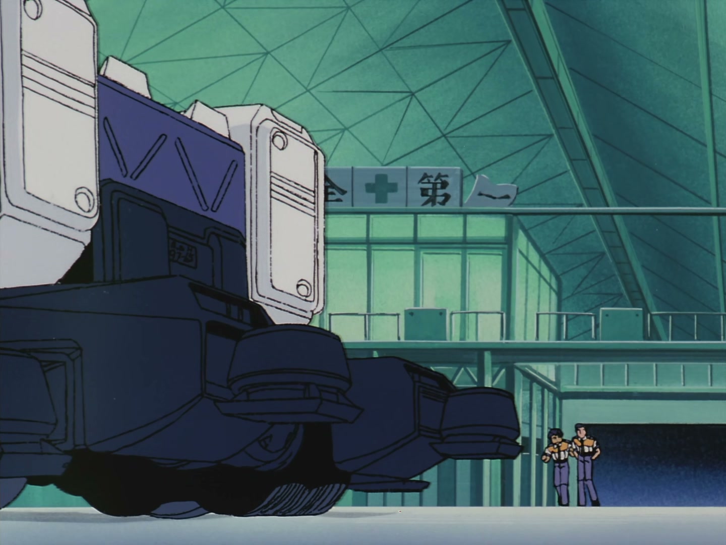 Patlabor: The TV Series Ep 39: Mass Production Plan @ 00:16:29