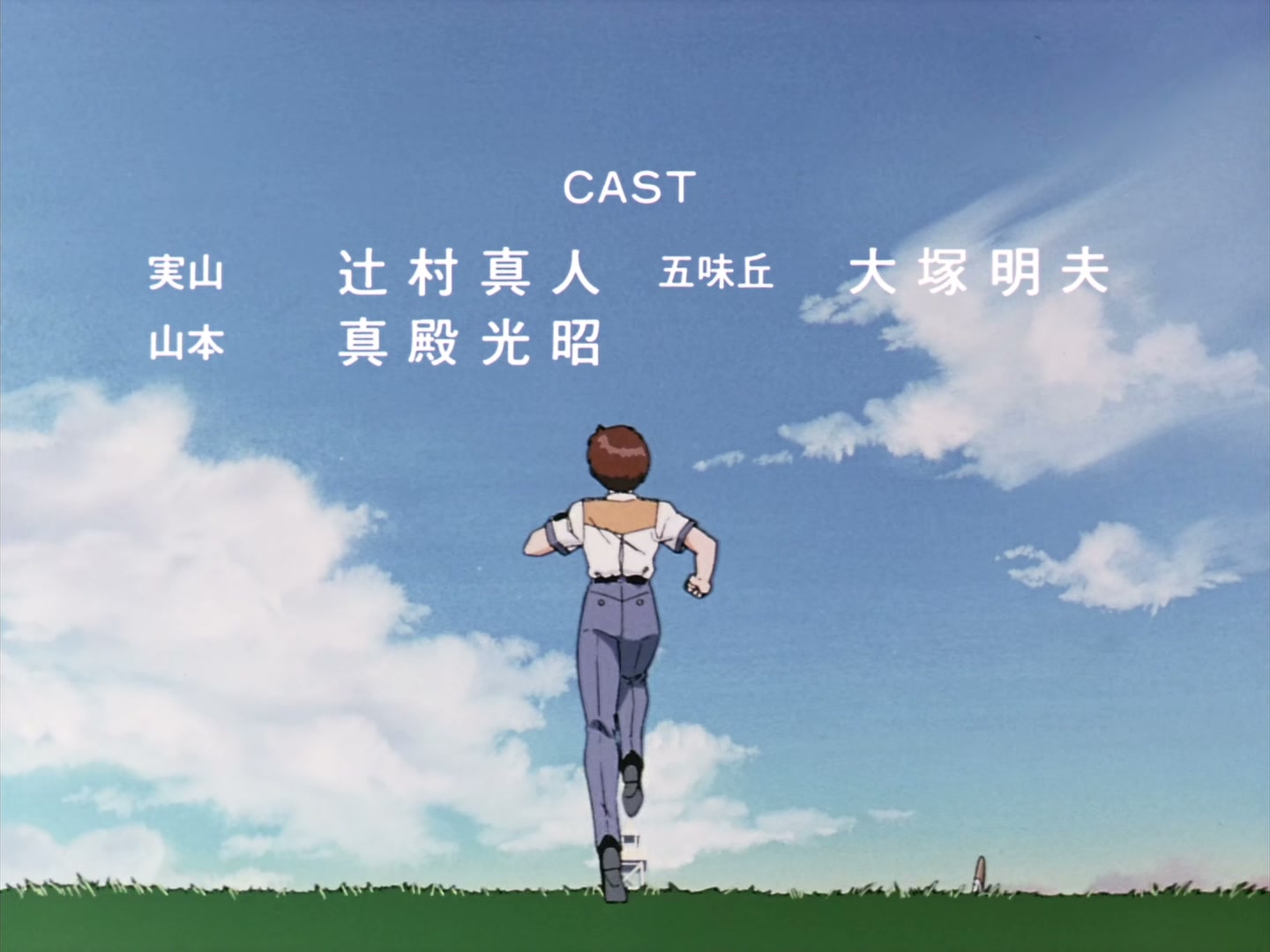 Patlabor: The TV Series Ep 39: Mass Production Plan @ 00:22:57