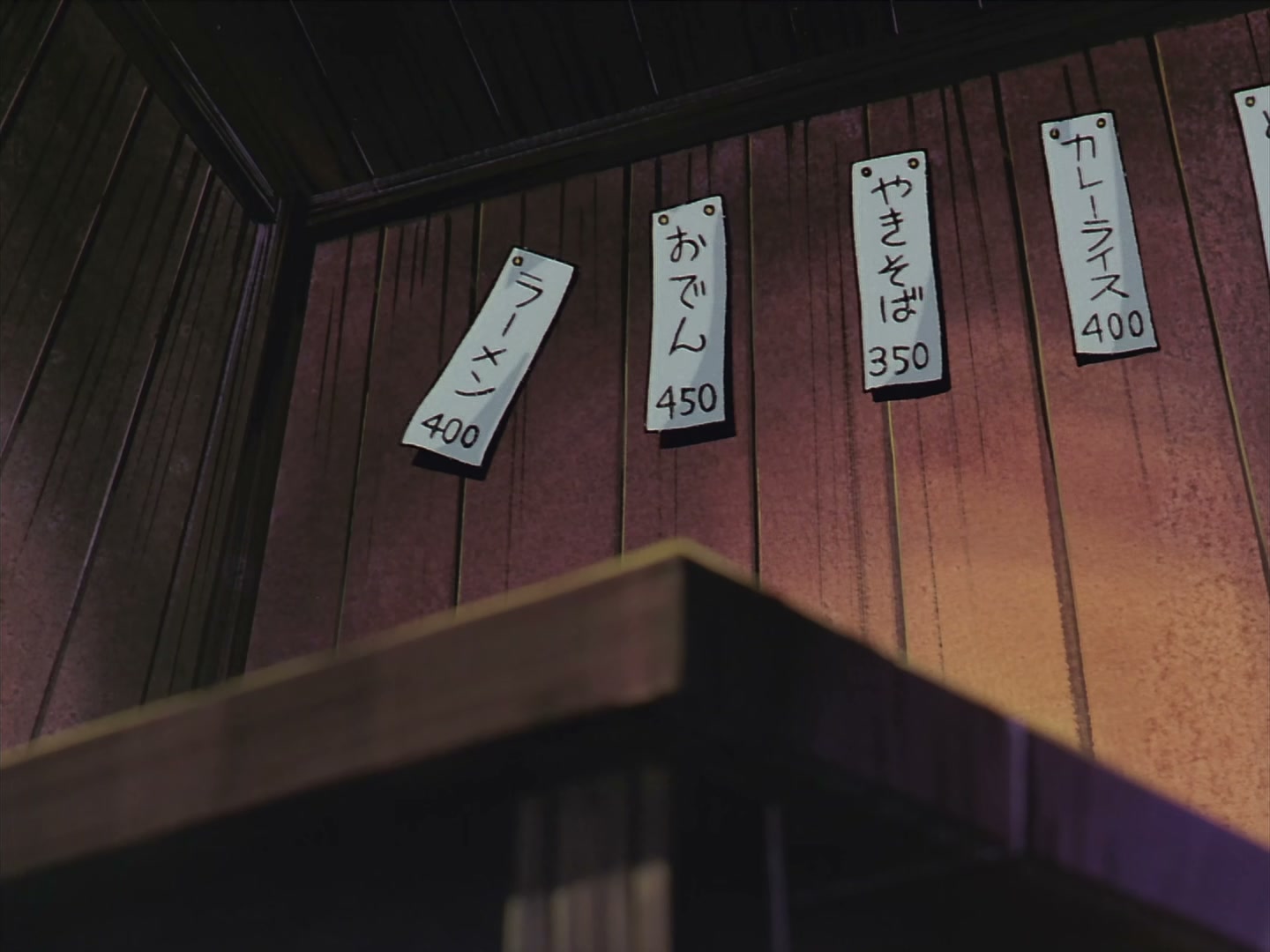 Patlabor: The TV Series Ep 40: Shore Watch Out Order @ 00:02:12