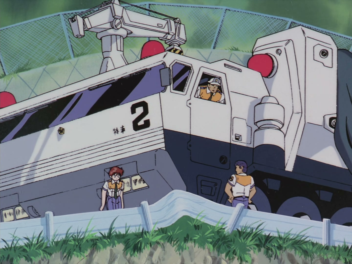 Patlabor: The TV Series Ep 40: Shore Watch Out Order @ 00:05:05
