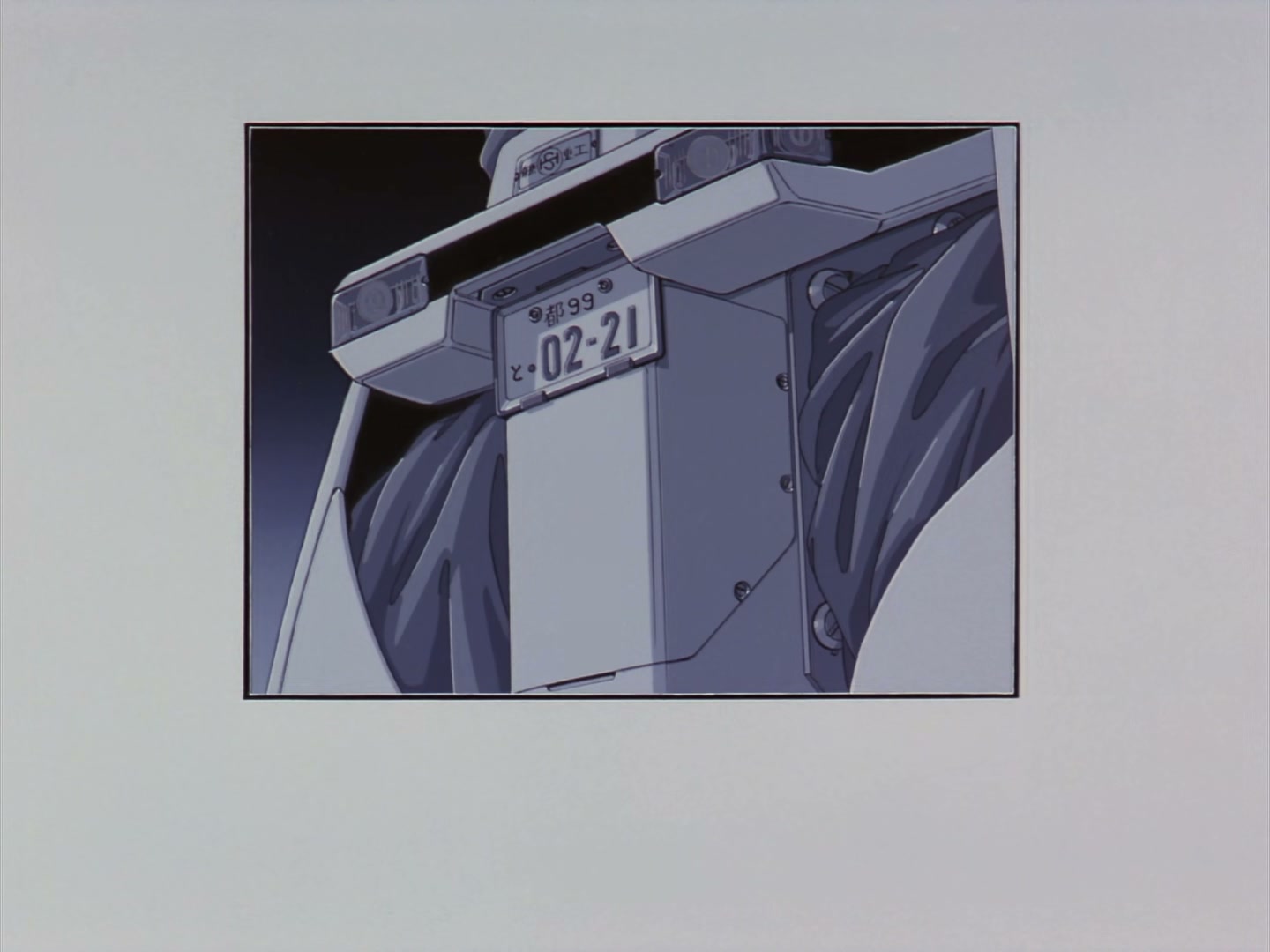 Patlabor: The TV Series Ep 40: Shore Watch Out Order @ 00:12:42