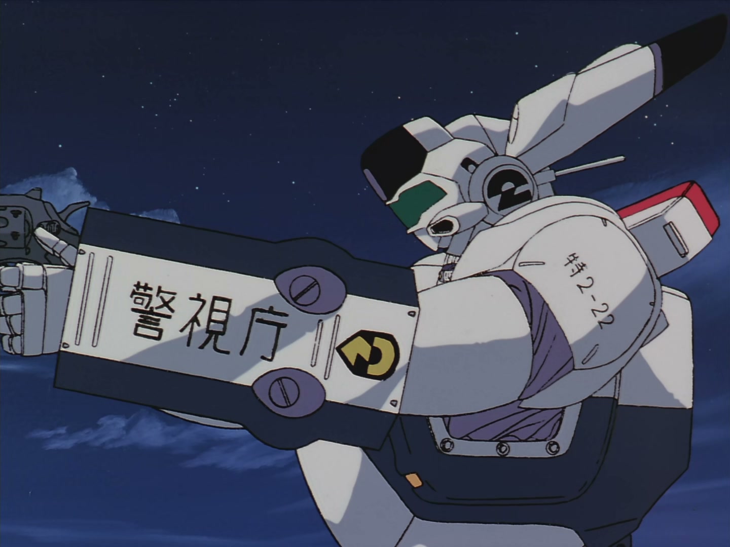 Patlabor: The TV Series Ep 40: Shore Watch Out Order @ 00:19:14