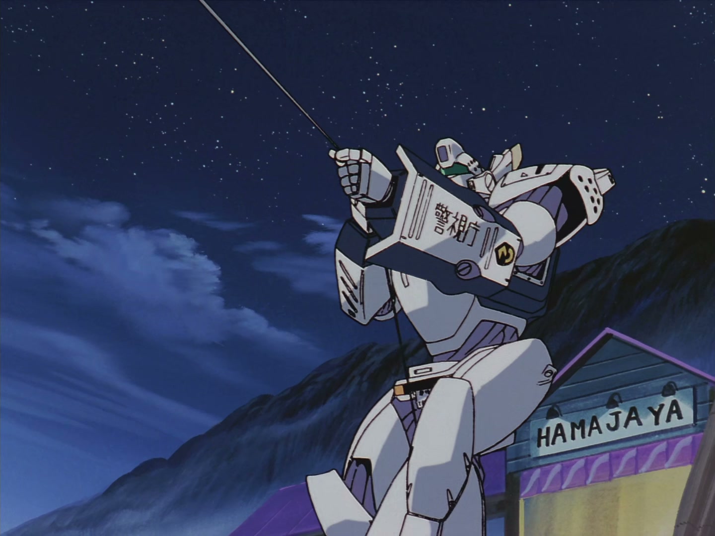 Patlabor: The TV Series Ep 40: Shore Watch Out Order @ 00:19:36