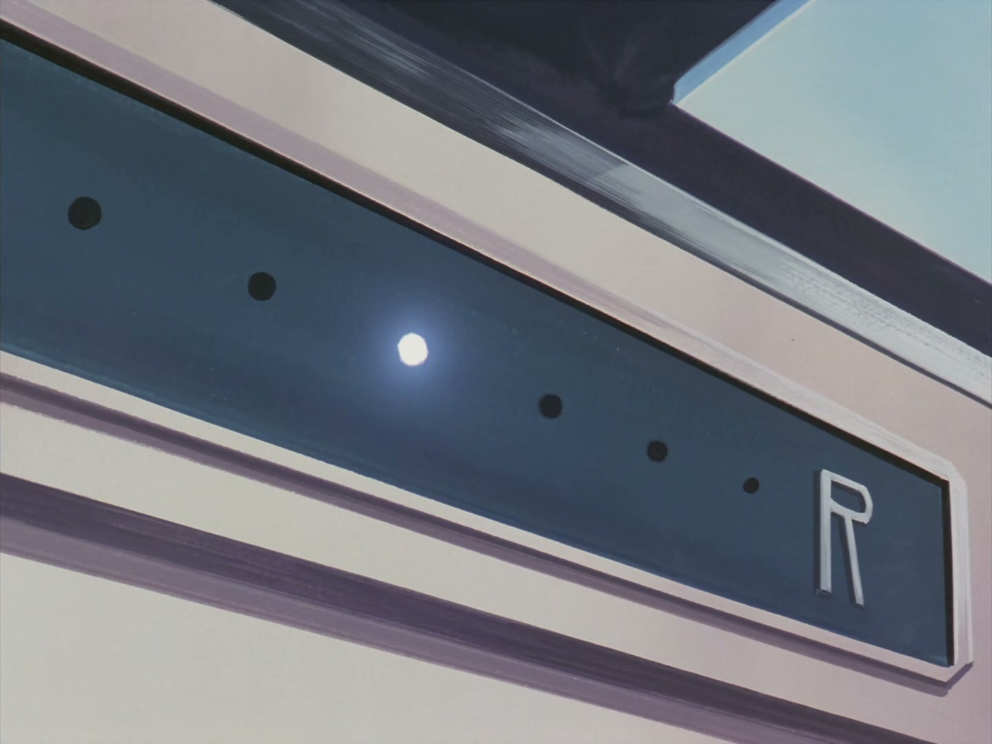 Patlabor: The TV Series Ep 41: Save the Terrorists @ 00:06:14