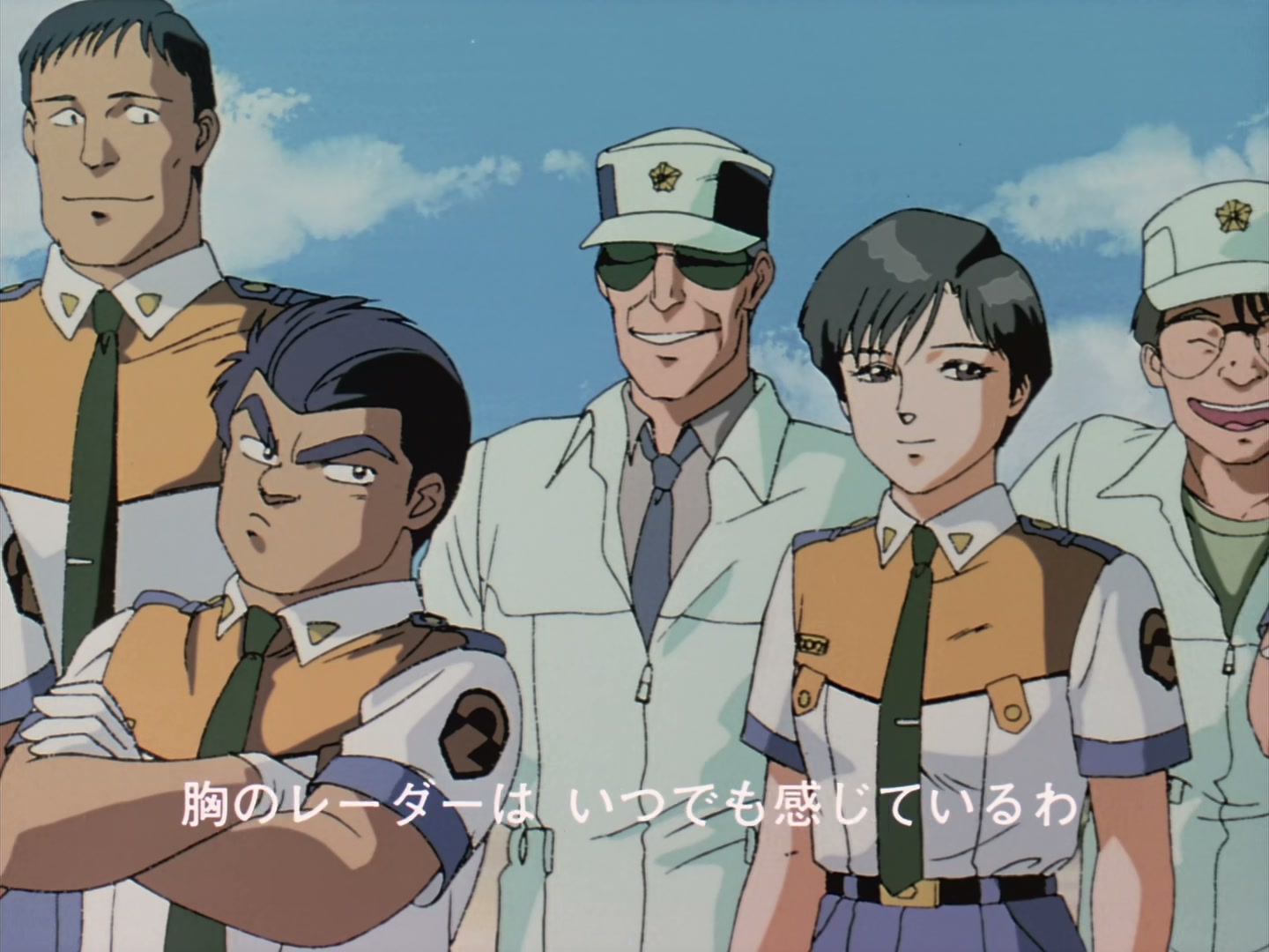 Patlabor: The TV Series Ep 45: Freedom to Choose a Job @ 00:01:43