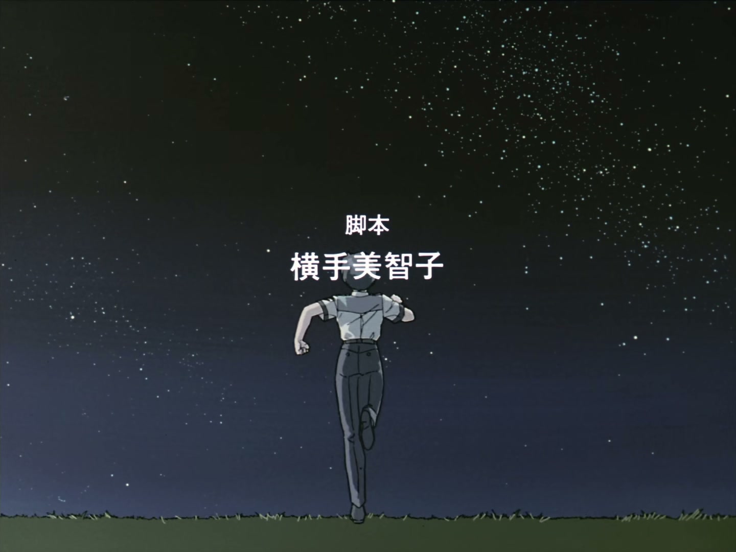 Patlabor: The TV Series Ep 45: Freedom to Choose a Job @ 00:22:47