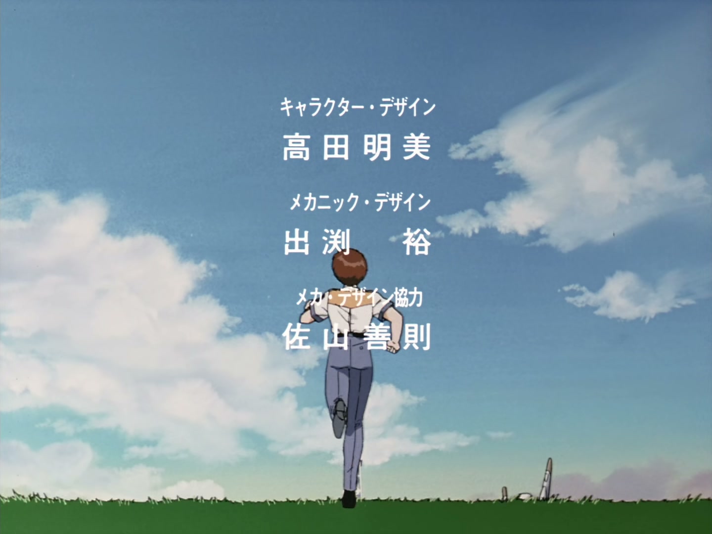 Patlabor: The TV Series Ep 45: Freedom to Choose a Job @ 00:23:02