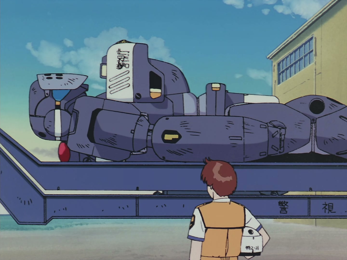 Patlabor: The TV Series Ep 46: Its Name, Zero @ 00:04:43